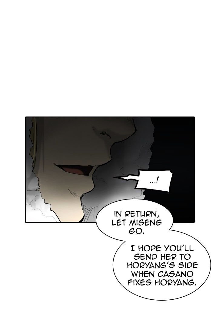 Tower of God, Chapter 310 image 112